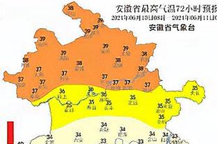 雷竞技账号是手机号吗截图4